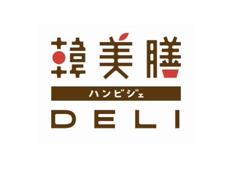 Hanbijae DELI