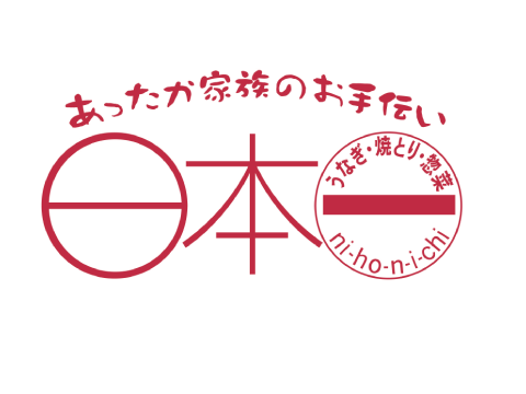 nihonichi