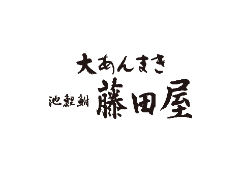 OOANMAKINOFUJITAYA