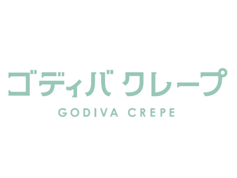 GODIVA薄饼