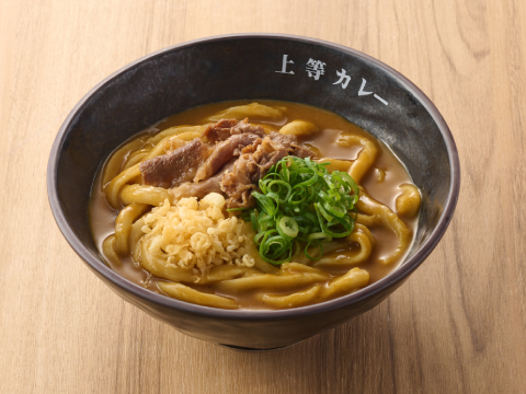 JOTO CURRY