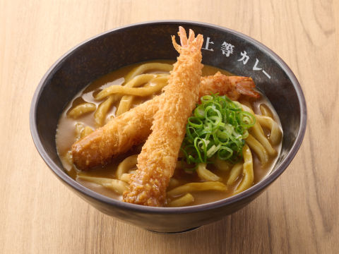 JOTO CURRY