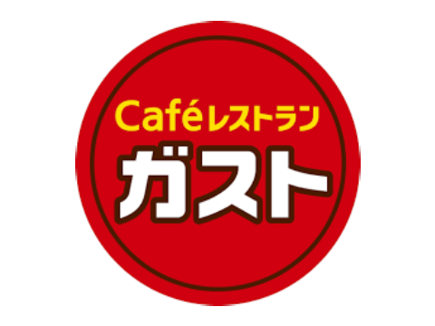 蓋斯特