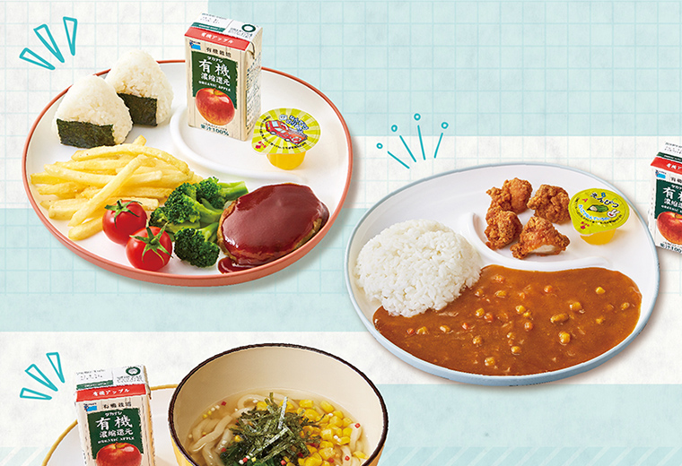 WACAFE TSUMUGI