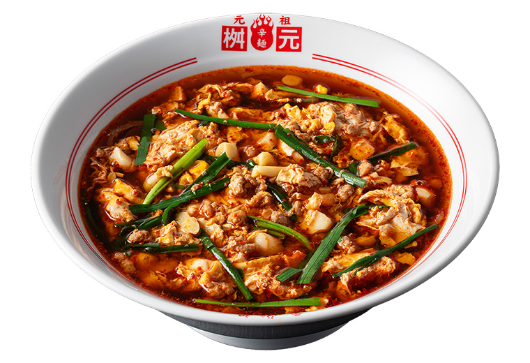 辛麺屋桝元