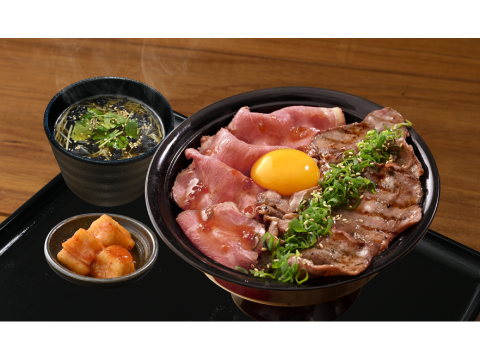 奧肉亞