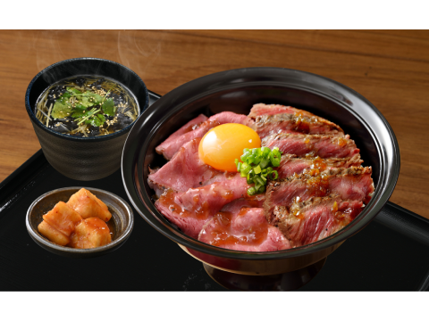 奧肉亞