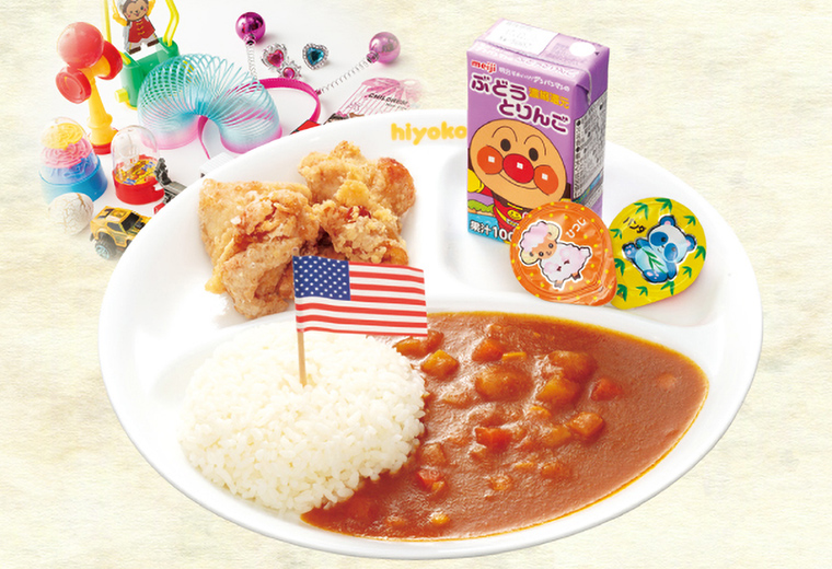 DENSETSU NO SUTADONYA