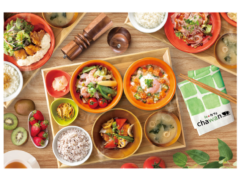 일본식 밥과 카페 wagohan-to-café-chawan