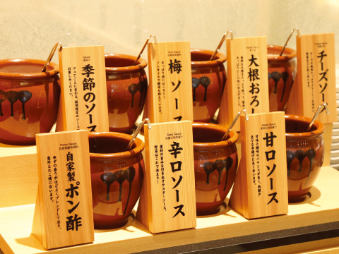 KUSHIYA MONOGATARI