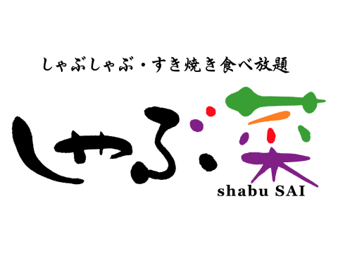 shabu-SAI