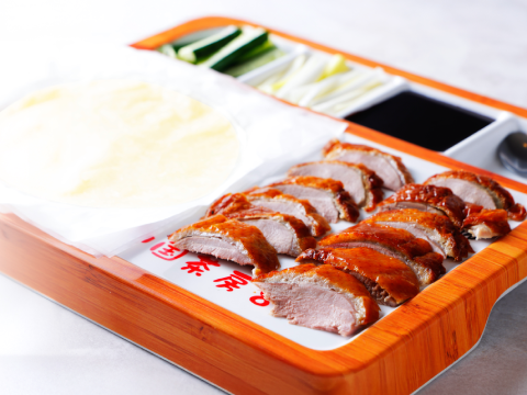 PEKINDAKKUEITO