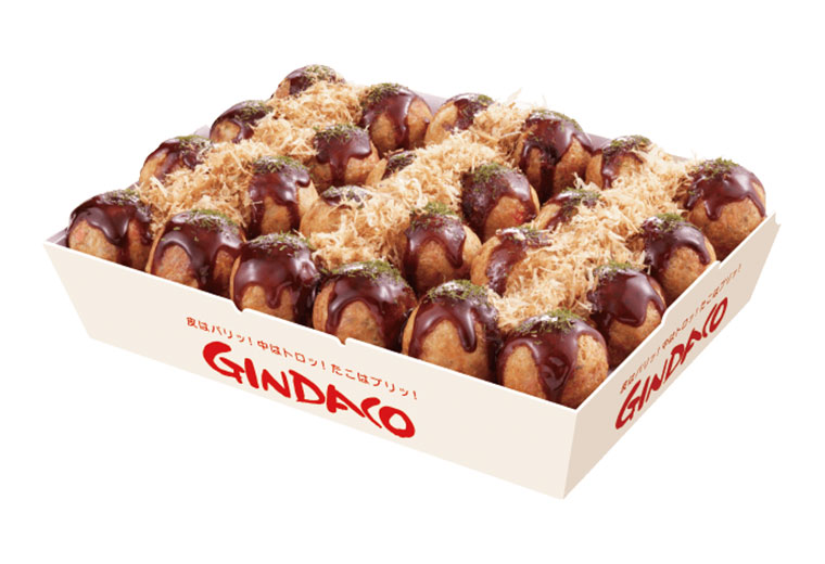Tsukiji GINDAKO