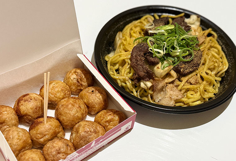 GYOKU 발상점 오사카 타마데 아이즈야