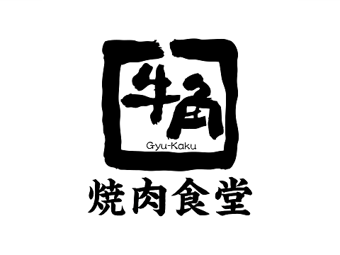Gyukaku Yakiniku Restaurant