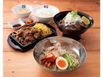 Gyukaku Yakiniku Restaurant