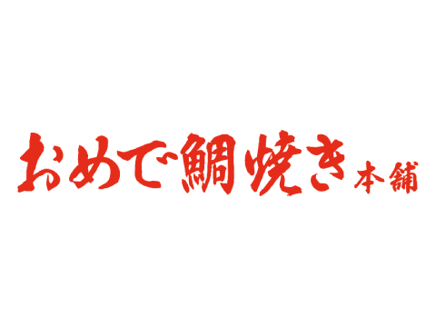 omedetaiyaki honpo