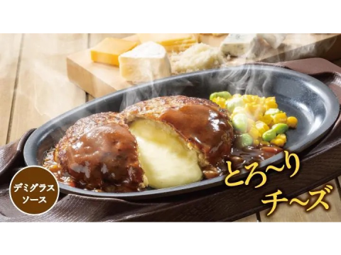 蓋斯特