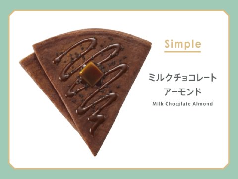 ゴディバ クレープ