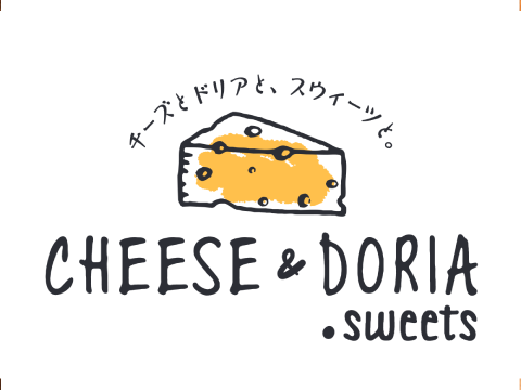 チーズ＆ドリア.スイーツ