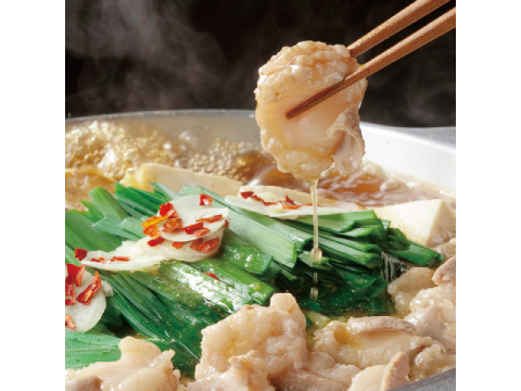 博多もつ鍋 やまや食堂