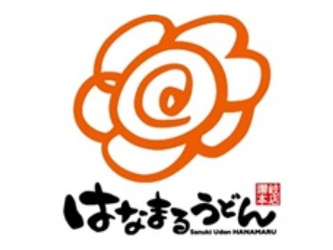 はなまるうどん　
