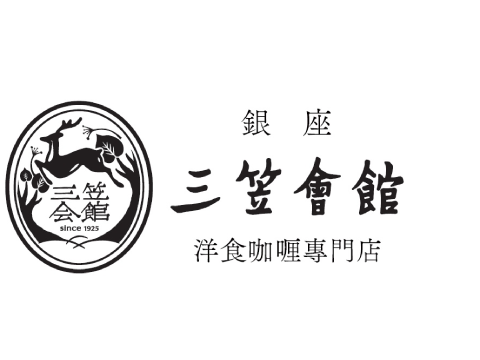 银座三笠会馆西餐咖喱店