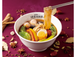 菜菜麻辣湯
