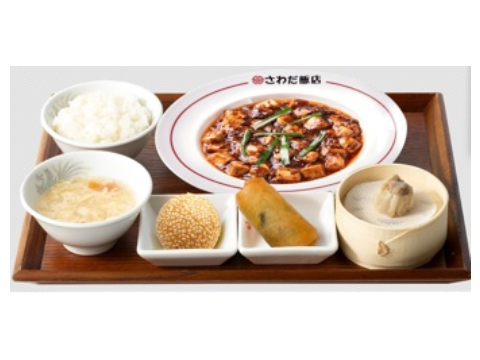 大阪中華沢田飯店