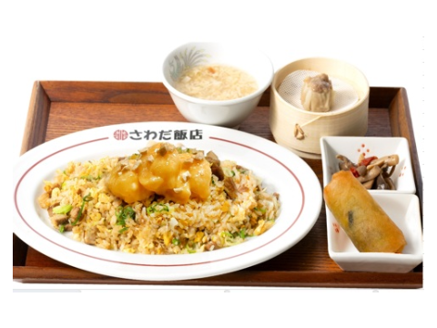 大阪中華沢田飯店