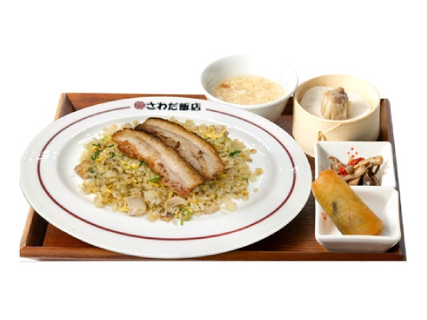大阪中華沢田飯店