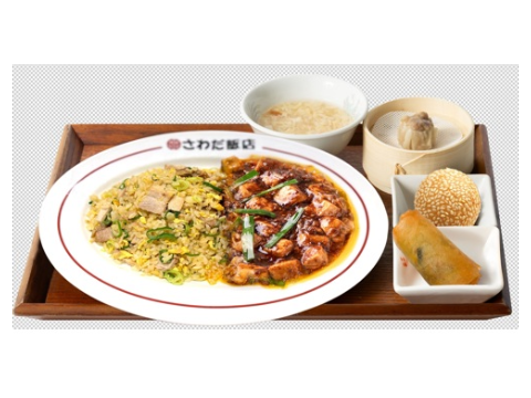 大阪中華沢田飯店