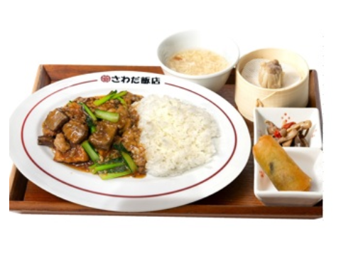 大阪中華沢田飯店
