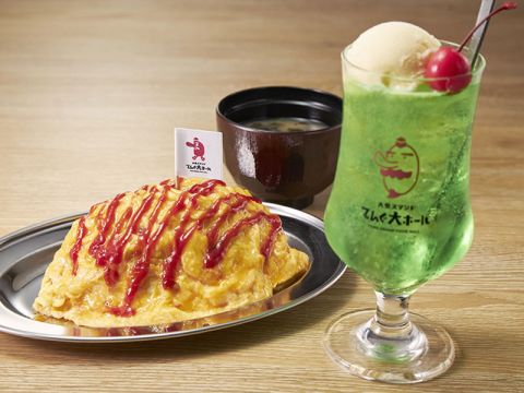 てんぐ大ホール/湊や磯吉食堂