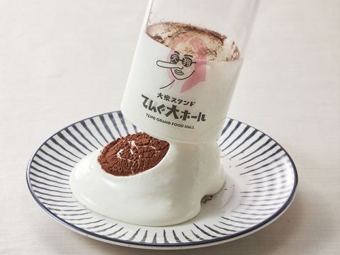 てんぐ大ホール/湊や磯吉食堂