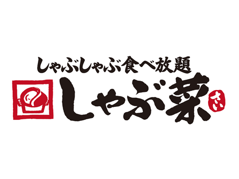 SHABU SAI