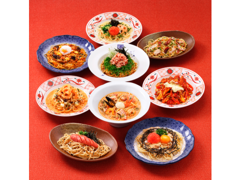Goemon Western Noodle Shop