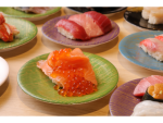 ikiikizushi