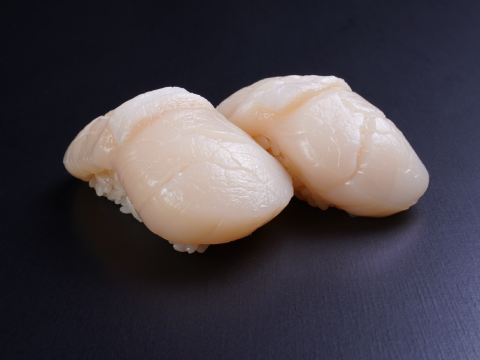 ikiikizushi