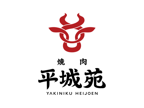焼肉 平城苑