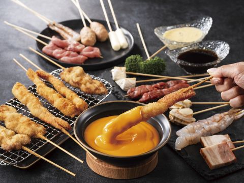 串揚げバイキング くし葉