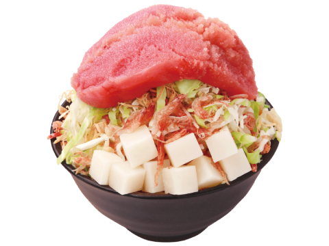 月島もんじゃ くうや
