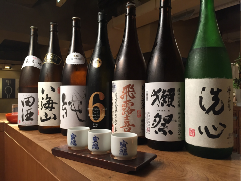 大かまど飯　寅福