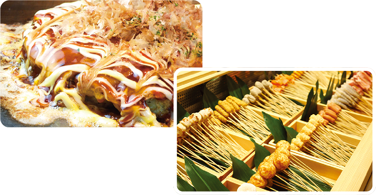 拉拉寶都EXPOCITY