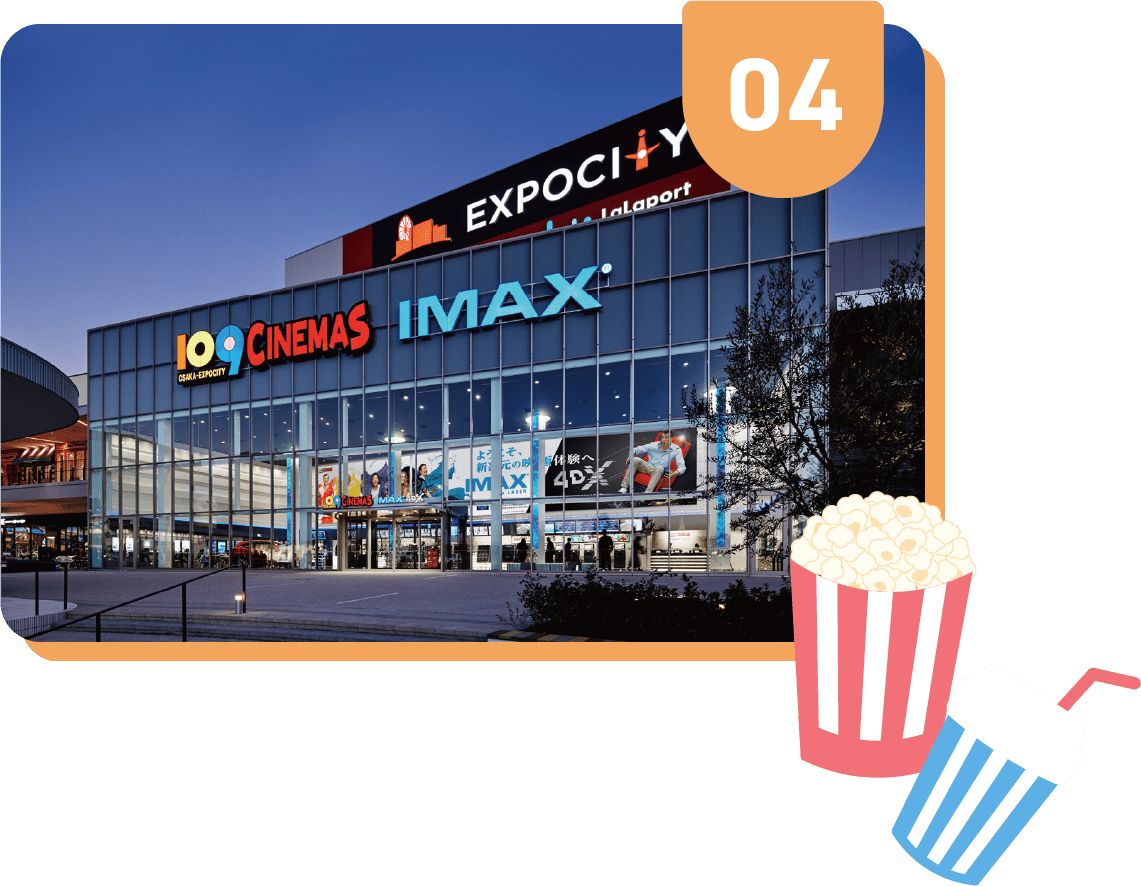 109CINEMAS
