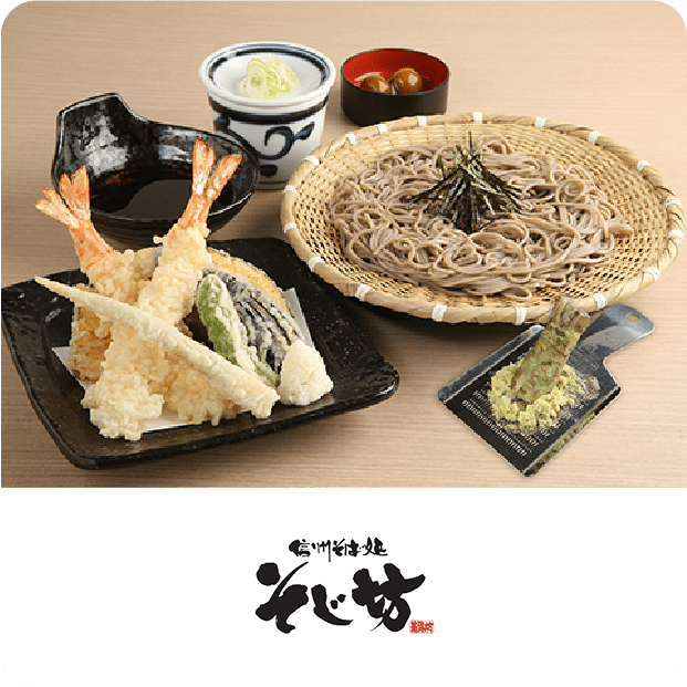 Shinshu-soba restaurant Sojibo