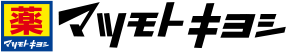 マツモトキヨシ