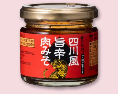 >四川風旨辛肉みそ