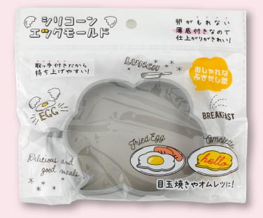 シリコーンエッグモールド