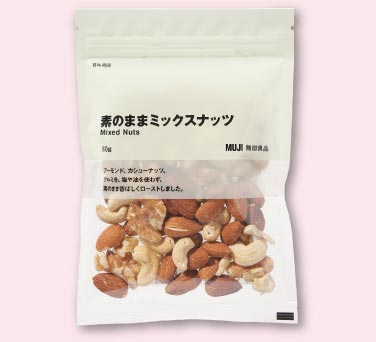 素のまま ミックスナッツ